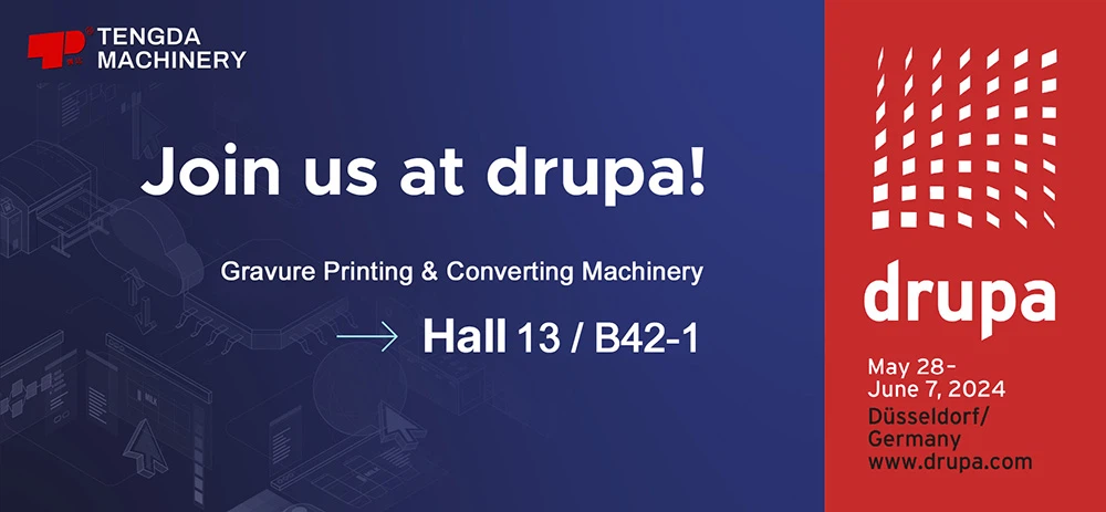 The Drupa 2024 International Printing Exhibition The Drupa 2024 International Printing Exhibition