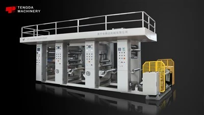 Papur Tipio Auto-gofrestru Peiriant Foiling Poeth
